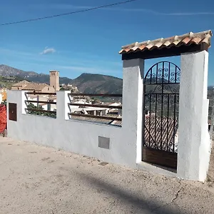 El Rincon Del Romeral Сasa de vacaciones